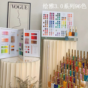 Nail Polish Glue 2023 New Three Generations Of 96 Colors Net Red Popular Color Nail Shop Dedicated   Nail Salon  Professional