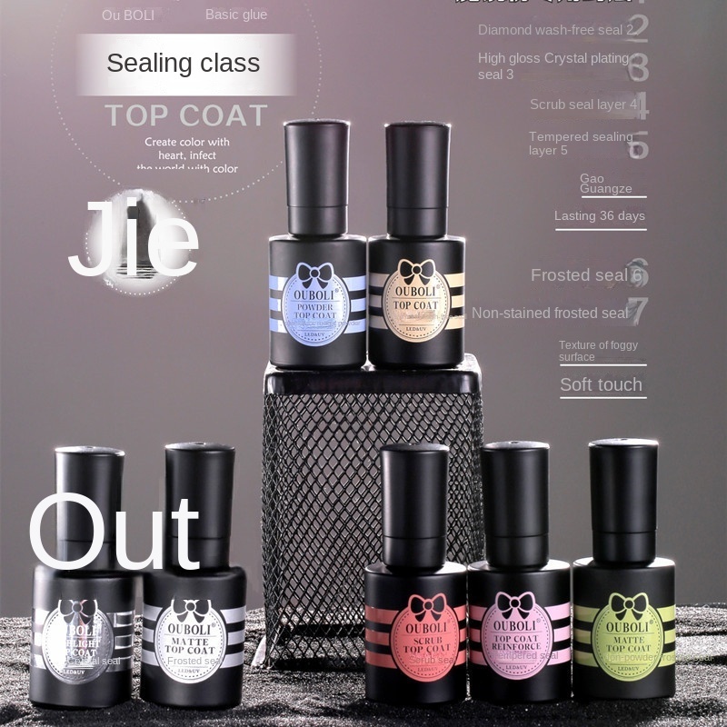 20ML OUBOLI Nail High Quality Private Label Natural Resin Soak Off Rubber Base coat Nail gel Polish Nail Salon  Uv gel