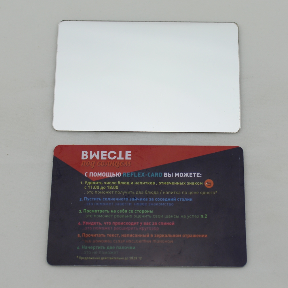 Clearance Mirror Card Customized Plastic Printing Lenticular Photocard Metal Name Card High Quality