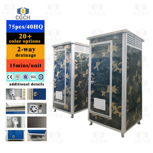 CGCH Modern Design Portable Toilet and Shower Low-Cost Convenient EPS Sandwich for Outdoor Use Cheap Mobile on Sale