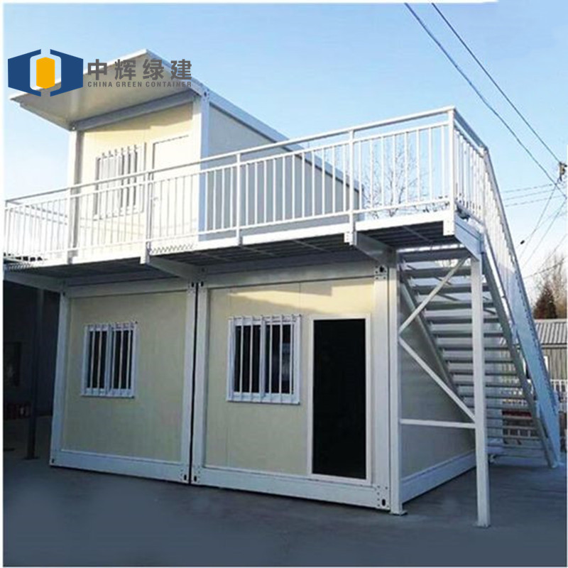 CGCH Container Movable Prefabricated House for villa office Container House Movable Prefab House container homes