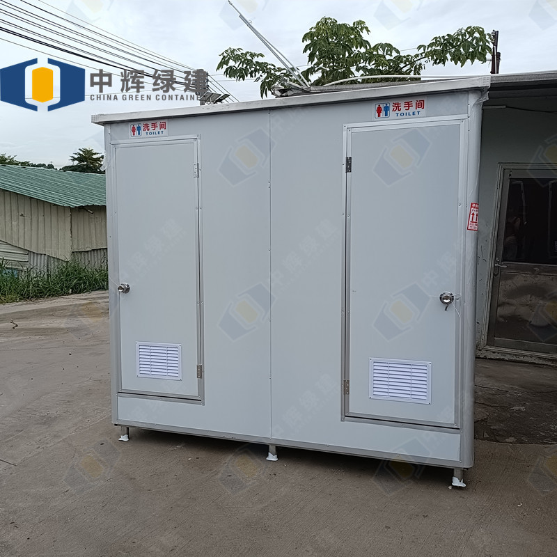 CGCH Outdoor Prefab Porta Potty Movable Toilet Cabin Portable Mobile Home EPS Toilets For Sale portable toilet for the elderly