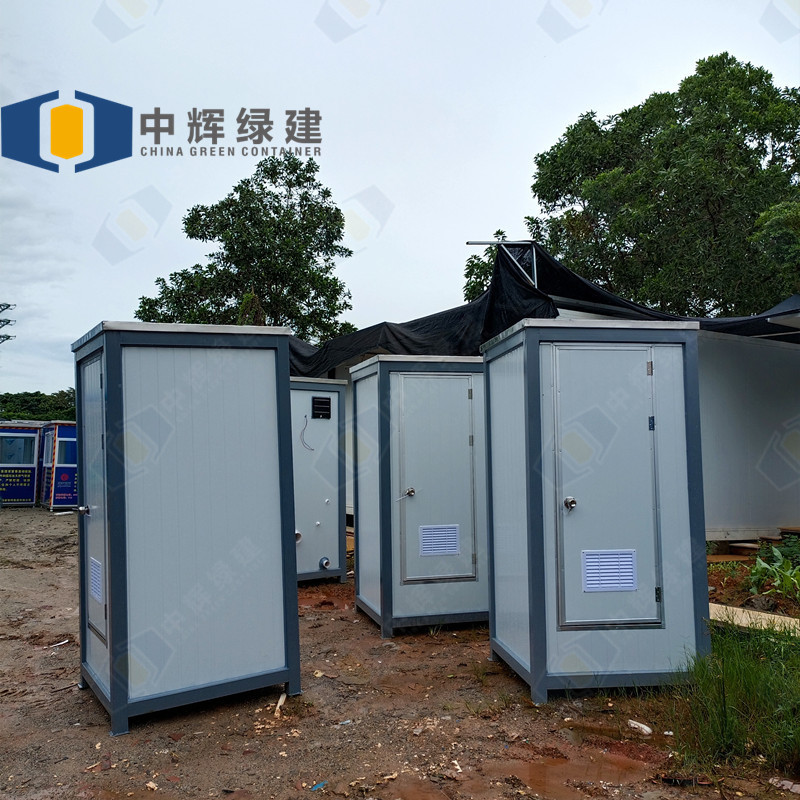 CGCH Outdoor Prefab Porta Potty Movable Toilet Cabin Portable Mobile Home EPS Toilets For Sale portable toilet for the elderly