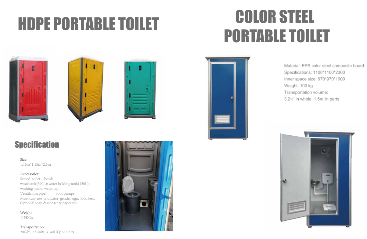 CGCH Fast Assembly Portable Outdoor Construction Site Toilet Luxury Vip Mobile Cabin for Camping Portable Toilets