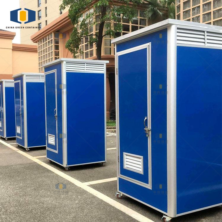 CGCH Fast Assembly Portable Prefab Mobile Toilet Moveable Bathroom Restroom Outdoor Use Manufacturer's Armal Portable Toilets