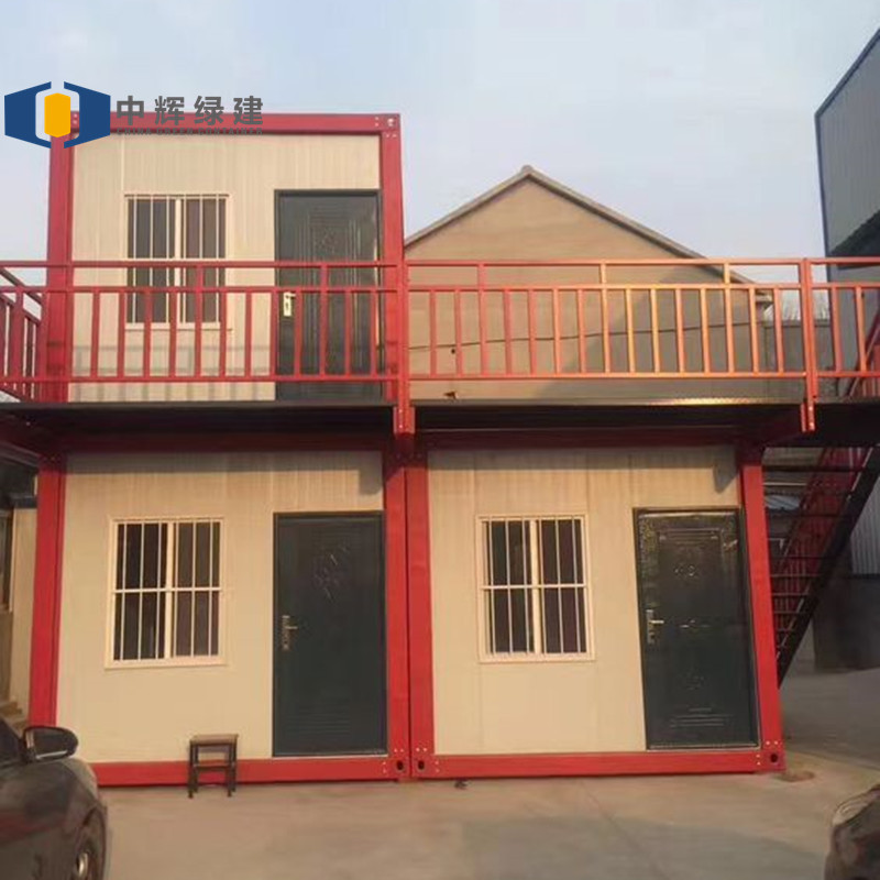 CGCH Container Movable Prefabricated House for villa office Container House Movable Prefab House container homes