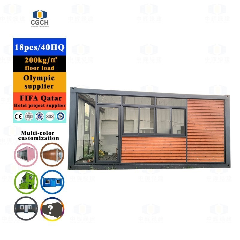 CGCH Factory Modern Design Prefabricated Portable Steel Mobile Modular Shipping Container Frames Easy Assembly House Use