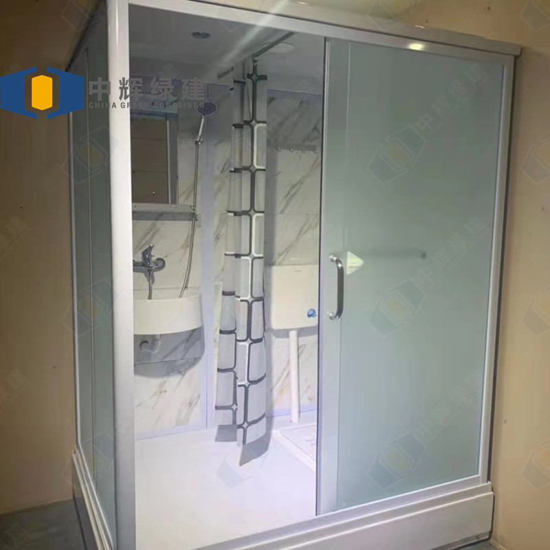 CGCH Prefabricated 2024 Hot Sale Integrated Bathroom modular bathroom Integrated shower room Prefab Bathroom Pods