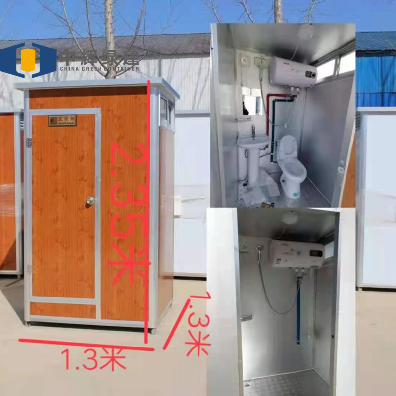 CGCH Low Cost Portable Mobile Bathroom and Portable Mobile Toilet Portable Cabin in Saudi Arabia portable toilet and shower room