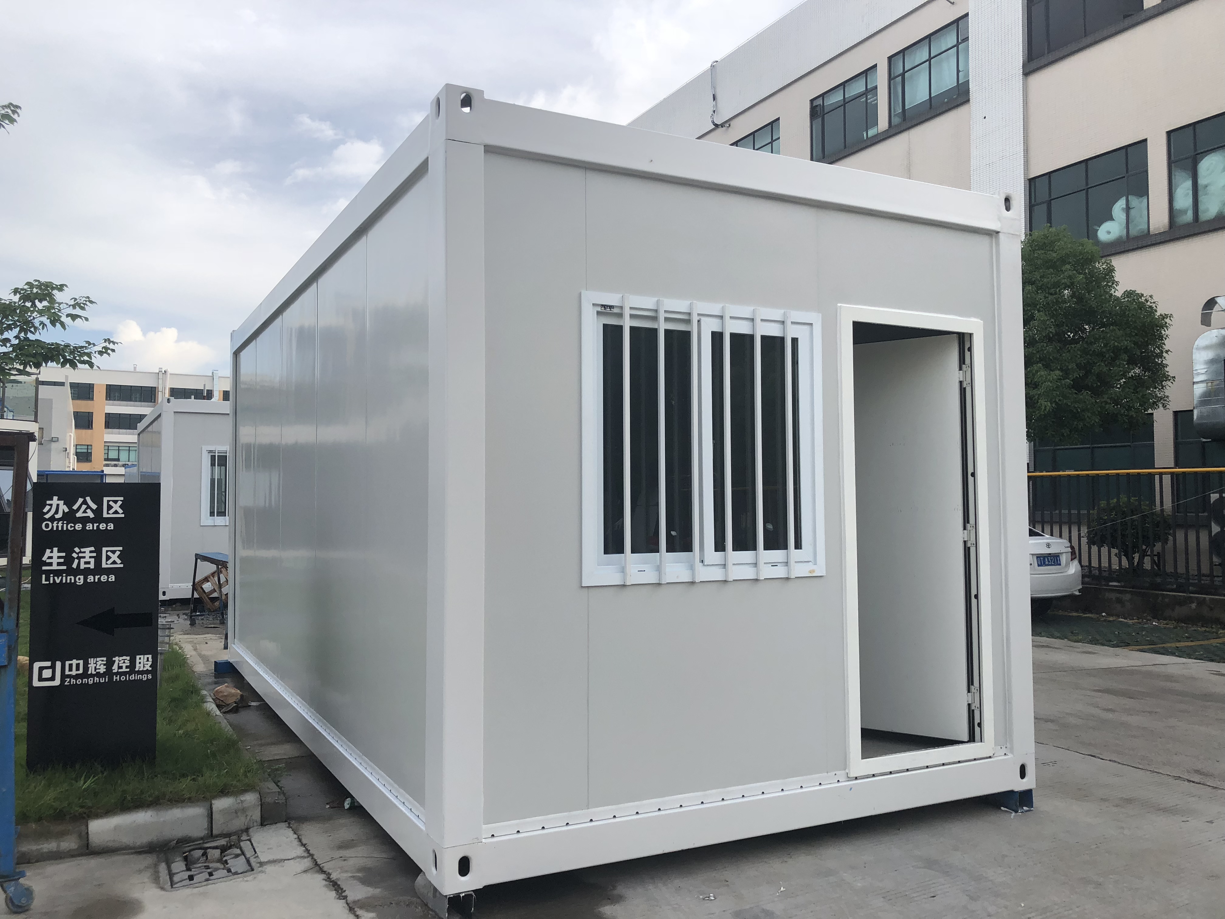 CGCH DDP Low Price Light Steel 20ft Flat Pack Container House Prefab Container Camping Homes Detachable Container House