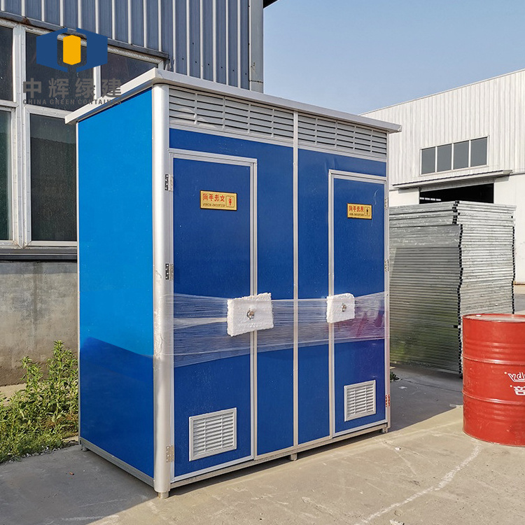 CGCH Wholesale Mobile Toilet Cabin Porta Potty Prefabricated Outdoor Temporary Removable EPS Portable Toilet Cubicle