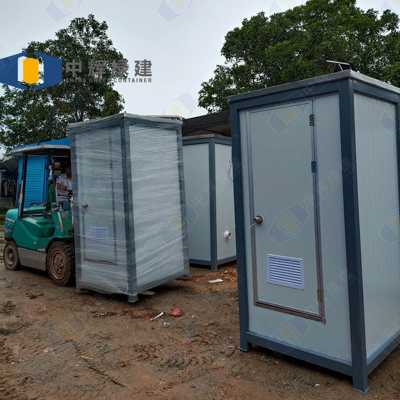 CGCH Outdoor Prefab Porta Potty Movable Toilet Cabin Portable Mobile Home EPS Toilets For Sale portable toilet for the elderly