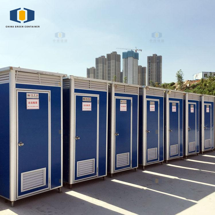 CGCH Fast Assembly Portable Prefab Mobile Toilet Moveable Bathroom Restroom Outdoor Use Manufacturer's Armal Portable Toilets