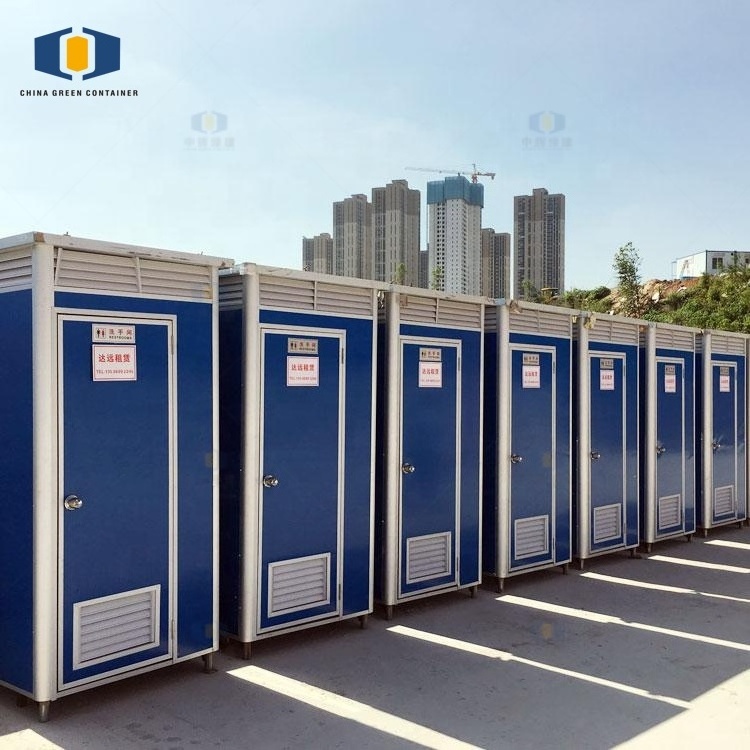 CGCH Modern Luxury Outdoor Portable Outhouse Toilets Prefabricated EPS Sandwich Panel Design for Sale