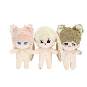 Custom 20cm Korean Plush Toy Star animal Doll Stuffed Toy Accessories Removable Kpop Plush Doll accept the design