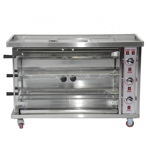 High Quality Commercial Vertical Gas Restaurant Equipment Grilled Chicken Furnace Rotating Chicken Rotisserie Grill Machine