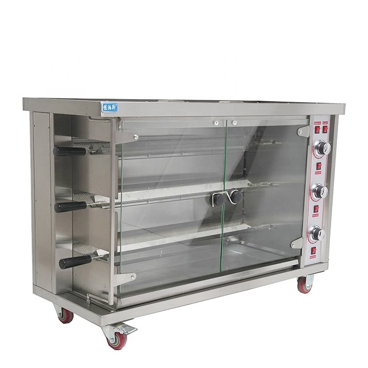 High Quality Commercial Vertical Gas Restaurant Equipment Grilled Chicken Furnace Rotating Chicken Rotisserie Grill Machine