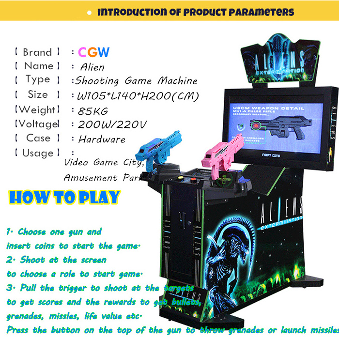 Coin Operated Arcade Alien Shooting Game Machine For Sale ...