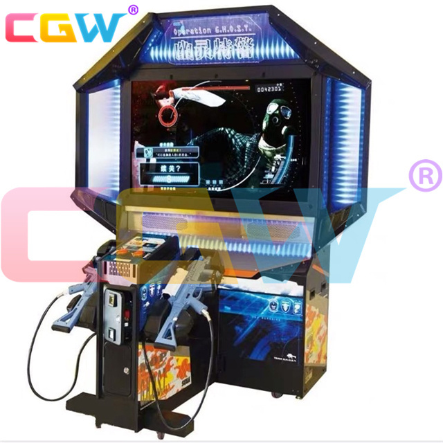 CGW Indoor Electronic Target Shooting Game For Adults Infrared Alien Laser Gun Shooting Game Machine