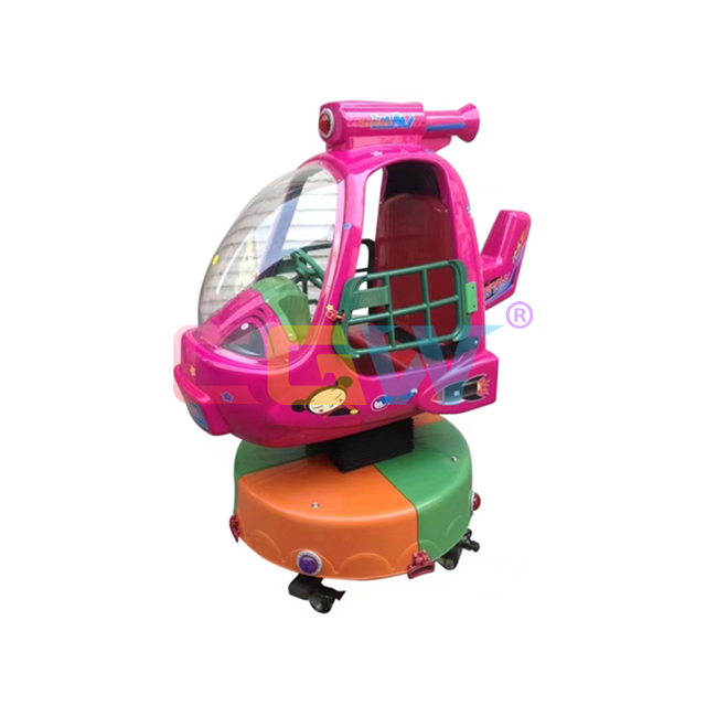 CGW CE Coin Operated Kids Helicopter Kiddies Ride Swing Kiddie Ride Game Machine For Children