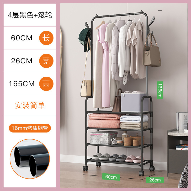 4 layers metal clothes tree standing hanging clothes rack removable coat rack hall stand with wheels