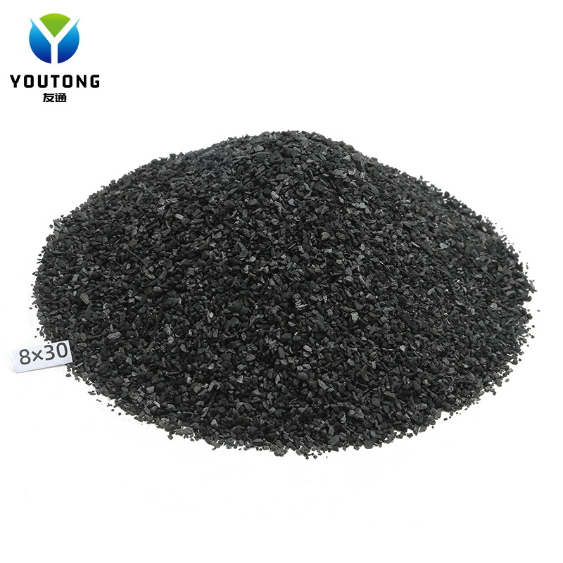 China Novel  Environmental Product  Bamboo Activated Charcoal widely  used in water  gas treatment