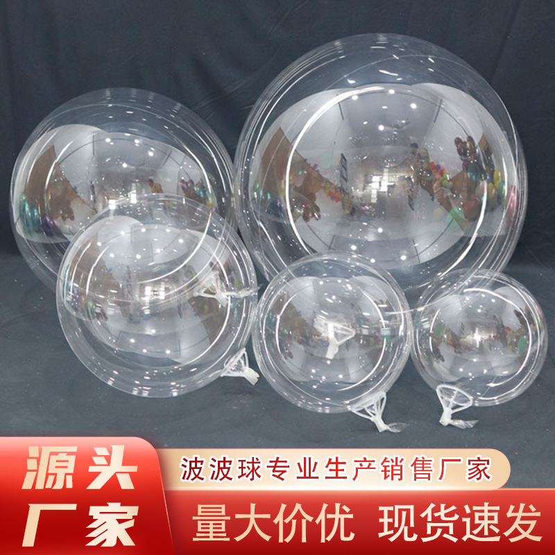 Hot sale DIY Fillable Transparent Christmas Ornaments Craft Ball 8