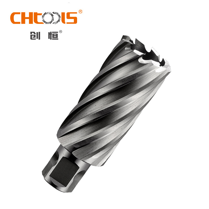 CHTOOLS universal shank high speed steel broach cutter mag drill bit set