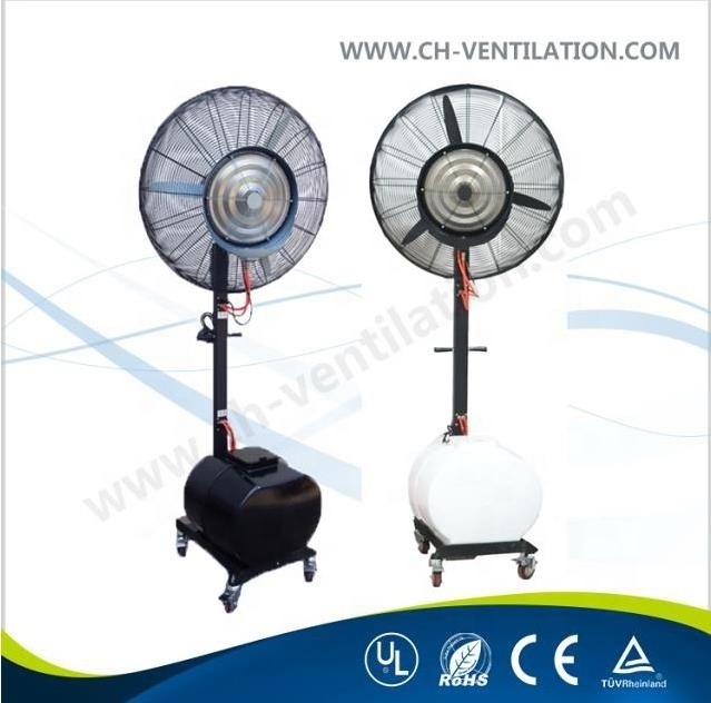 Wholesale OEM Summer outdoor water cooler standing mist fan