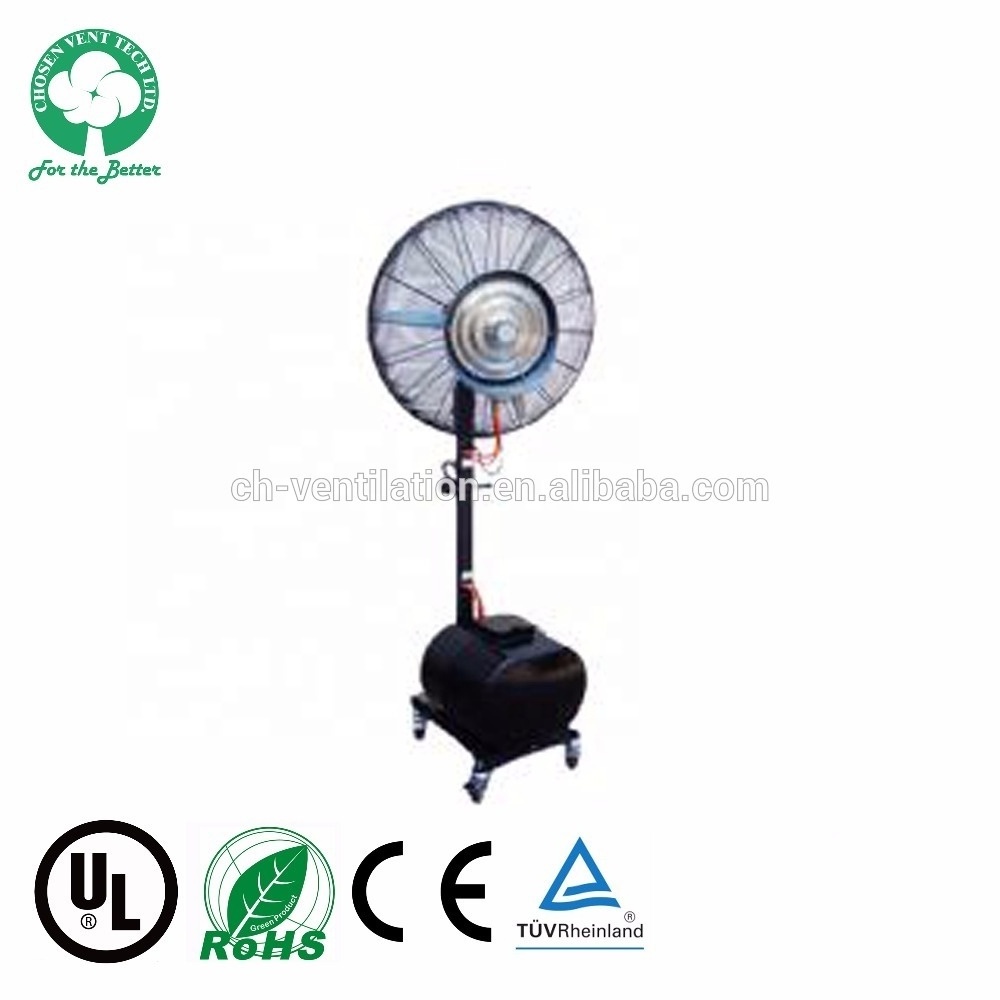 Wholesale OEM Summer outdoor water cooler standing mist fan