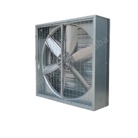 High flow rate propeller 300 cfm exhaust fan