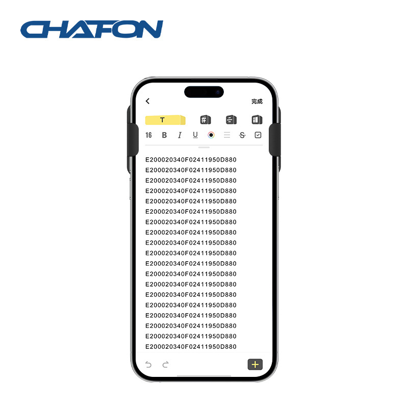 CHAFON bluetooth and usb interface for inventory management handheld reader