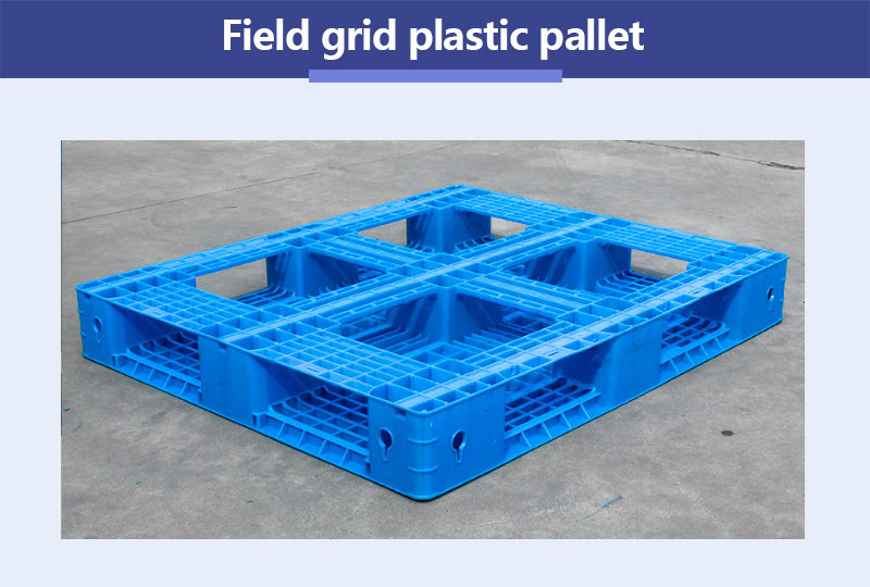 Plastic Pallet Factory Warehouse Turnover Grid Field Word Thickened Plastic Pallet Rack Forklift Pallet