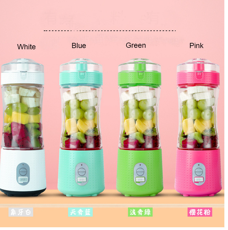 150W 7.4V 380ml USB Mixer Electric Machine Smoothie Mini Personal Cup Juice Portable Blender