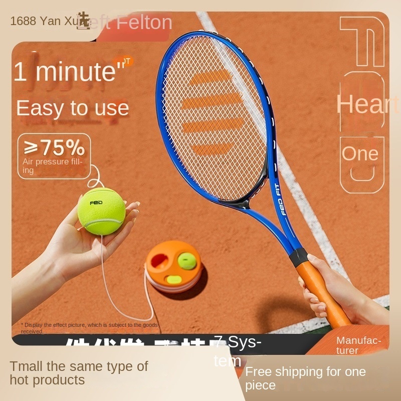 Pb311 Professional Tennis Trainer Outdoor Training Rebounder Swing Tool for Sports for Tennis Rackets