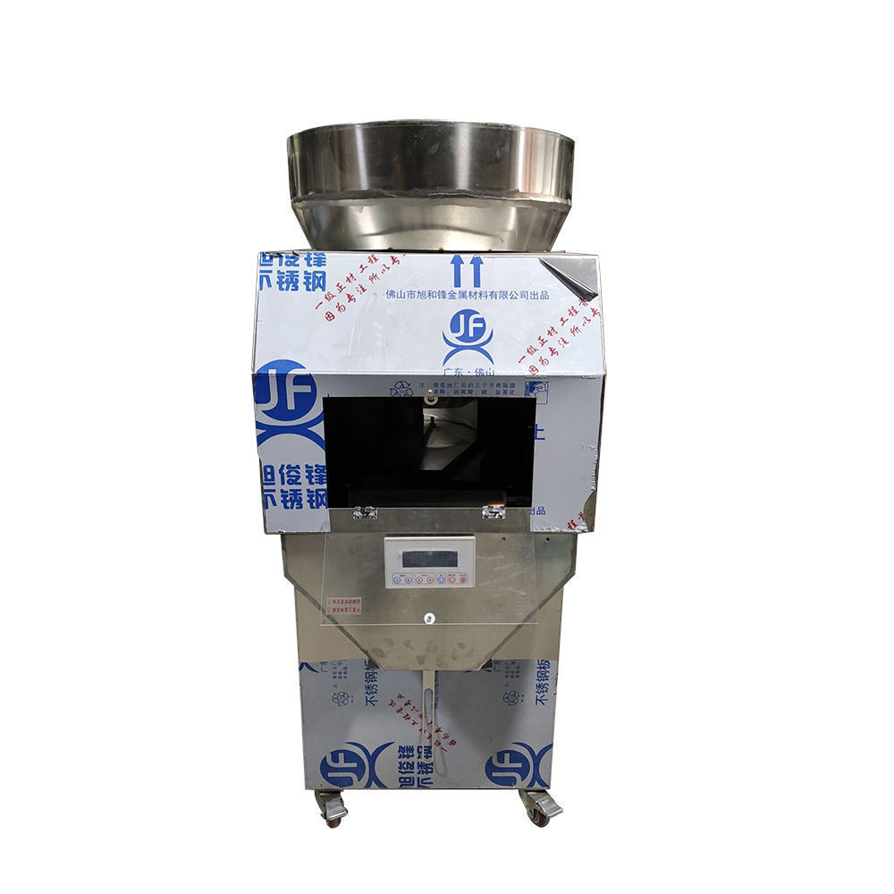 Semi Automatic Pouch Bag Beans Rice Grain Nuts Seeds Sugar Tea Granule Weigh Filling Machine