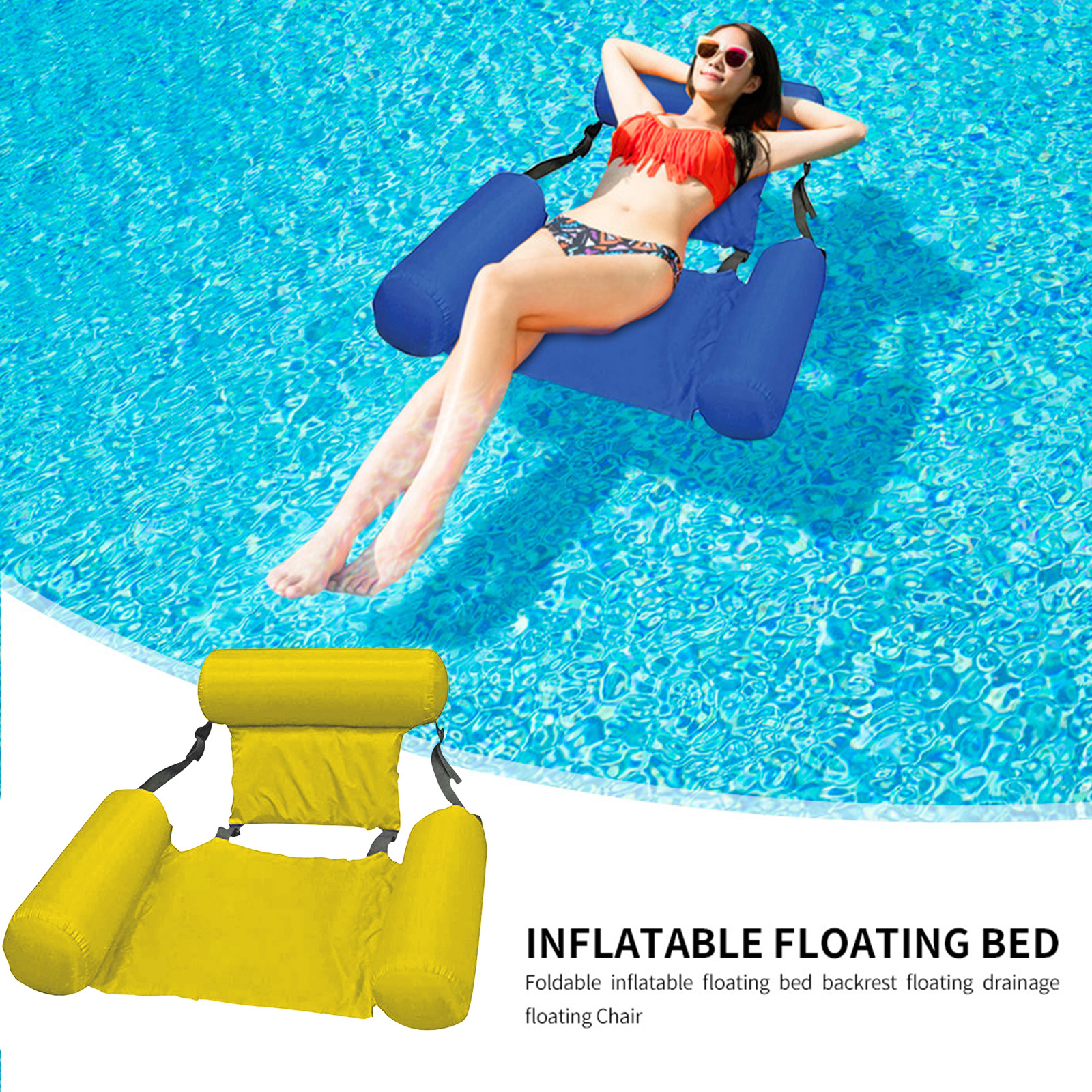 Inflatable Foldable Floating Row Swimming Pool Water Sports Lounger Chair