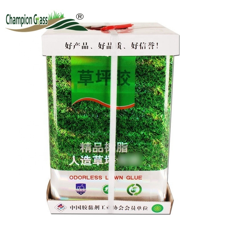 Landscaping football grass field glue for artificial grass