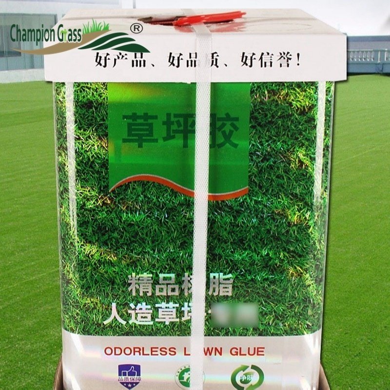 Landscaping football grass field glue for artificial grass