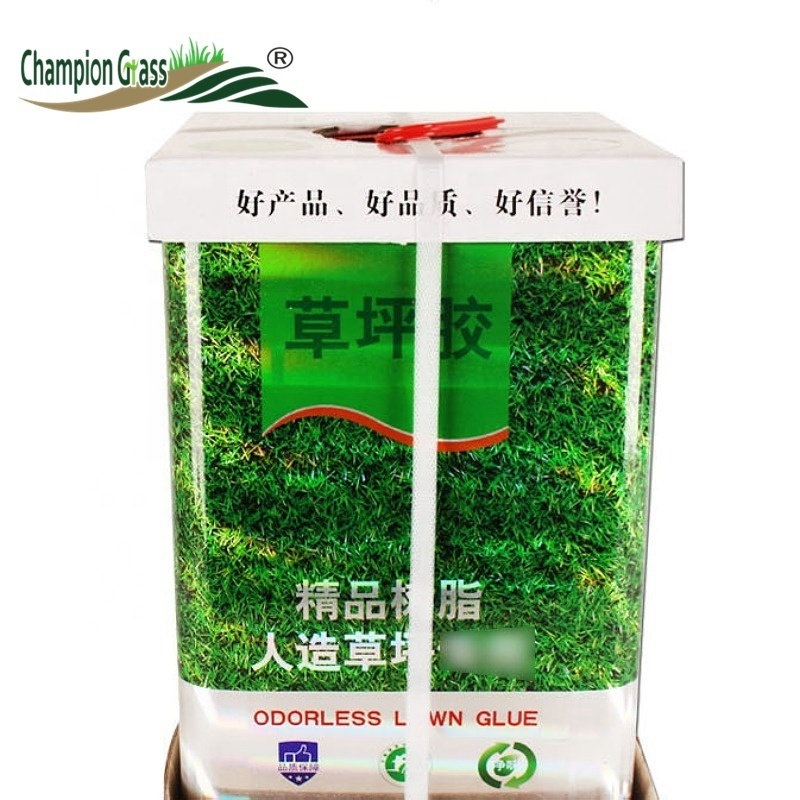 Approved cheap soccer artificial grass glue for artificial grass