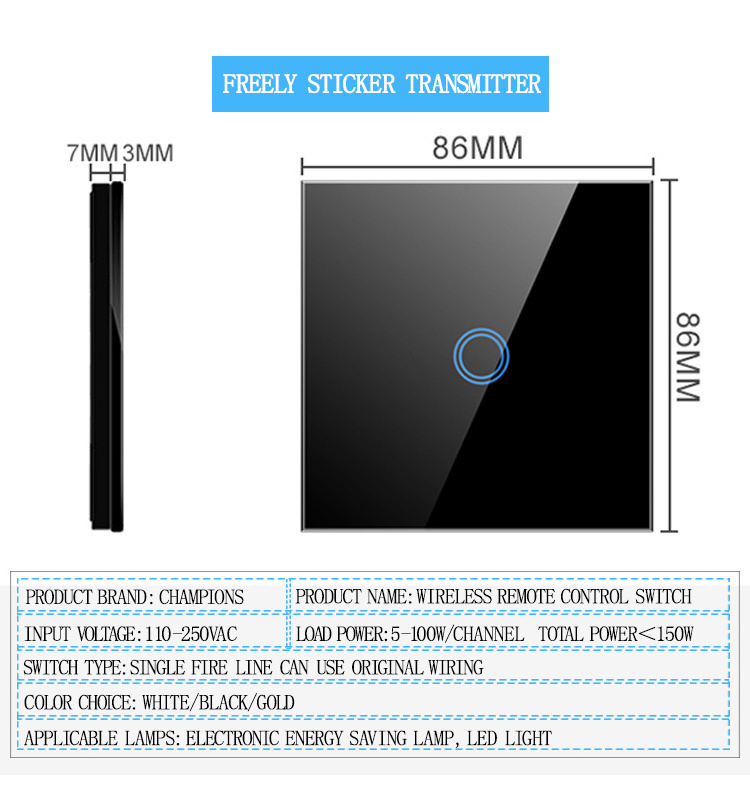 Champions switch Glass Panel Light Smart Light Switch glass touch panel