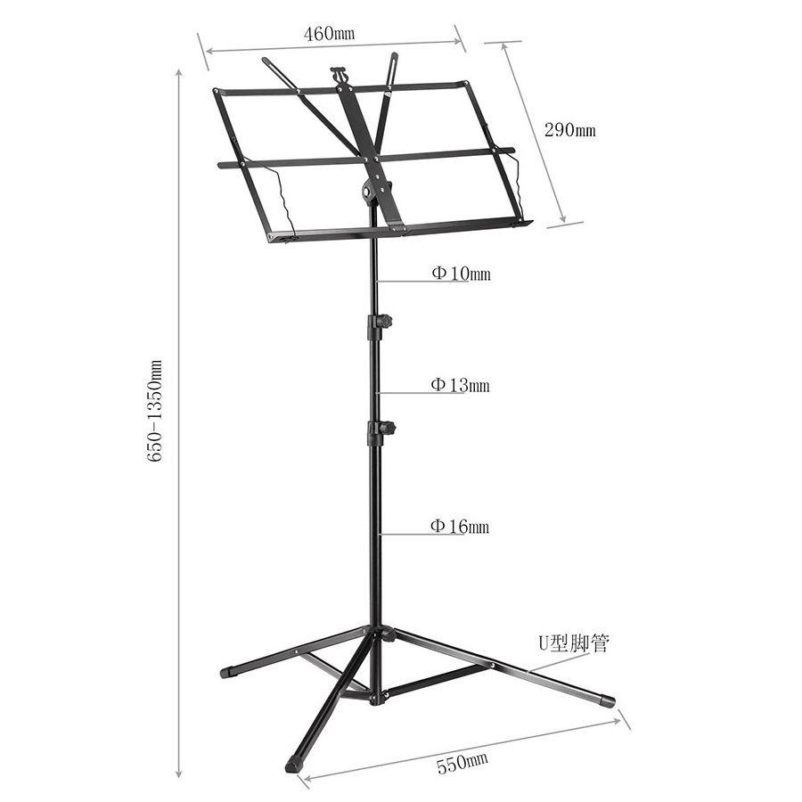 Small music stand folding lift portable with package music stand used Violin guzheng guitar Musical instrument