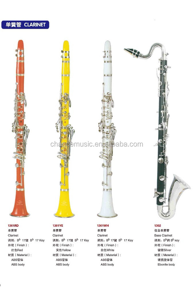 Chinese Factory Hotsale ABS body Clarinet, Wind Instrument Clarinet with Case ABC1301RD