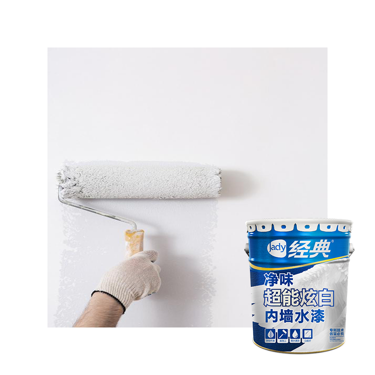 Jady Odorless White Emulsion Paint White Paint For Interior Walls