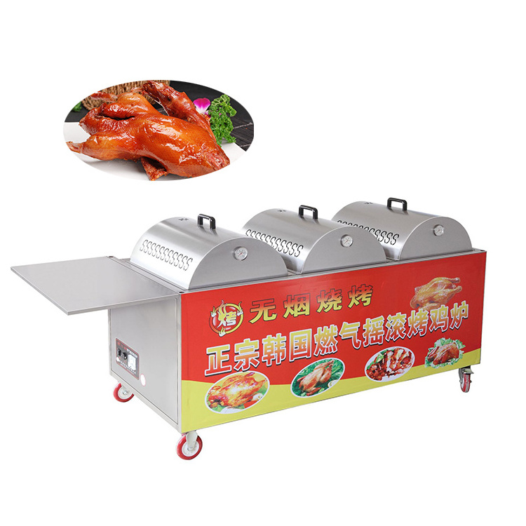 Factory Directly Grill Chicken Gas Oven Smokeless Charcoal Barbecue Gas Grill Chicken Rotisserie Oven