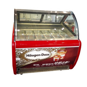 Small portable ice cream freezer showcase freezers for ice-cream