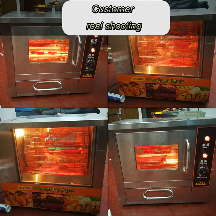 Hot Sale Electrical Sweet Potato Baker Machine Electric Rotary Oven For Sale