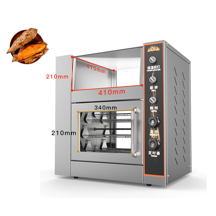 Hot Sale Electrical Sweet Potato Baker Machine Electric Rotary Oven For Sale