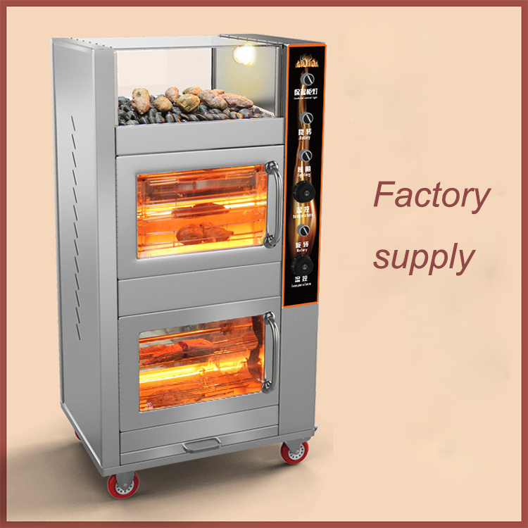 Hot Sale Electrical Sweet Potato Baker Machine Electric Rotary Oven For Sale