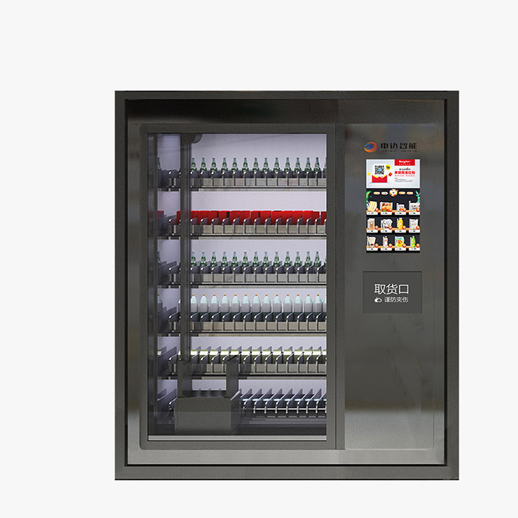 High Quality China Manufacturer Convenient Store Automatic Drink Vending Machine Food Vending Machine